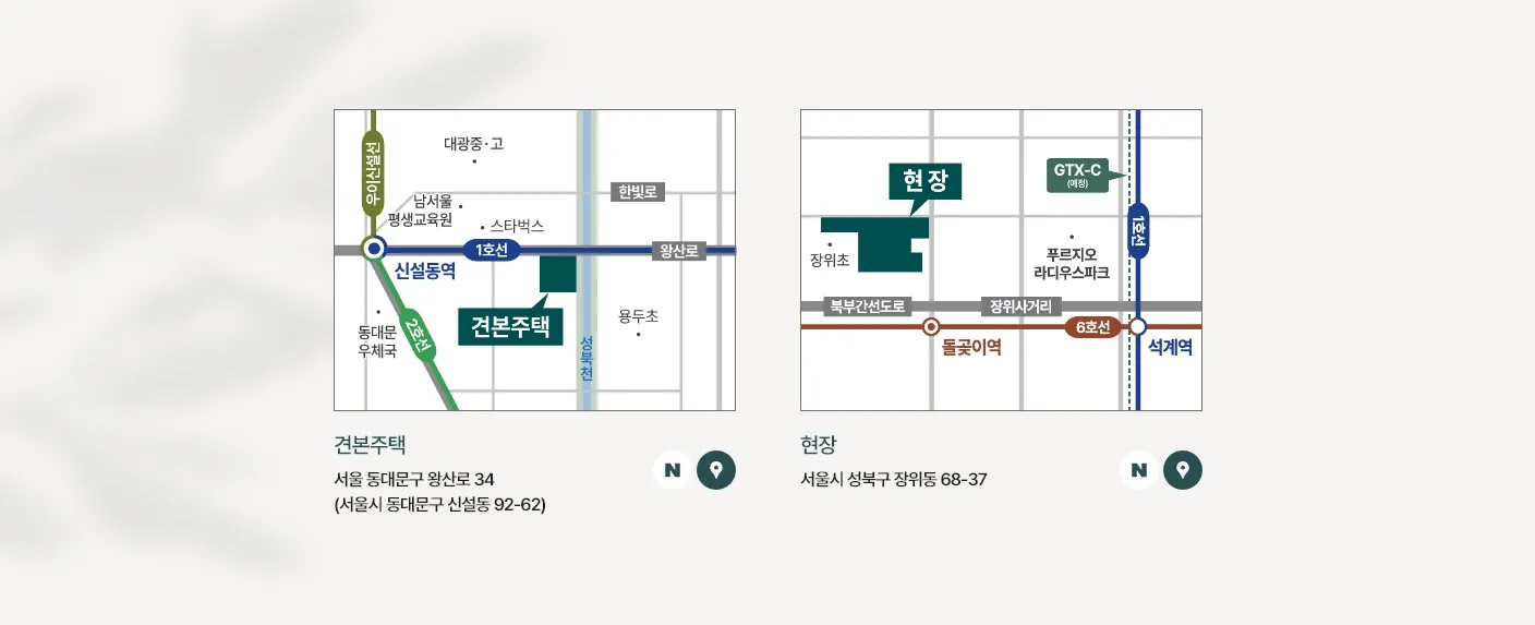 장위 푸르지오 마크원 견본주택·현장 약도